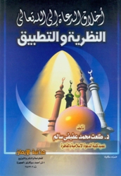 الغلاف غير موجود