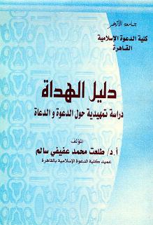 الغلاف غير موجود