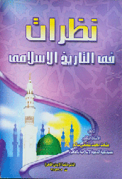الغلاف غير موجود